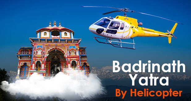 teen dham yatra by helicopter